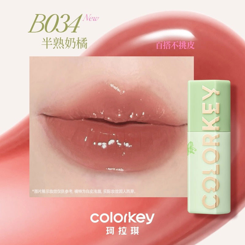 Colorkey 拥抱自然水波波唇部精华蜜 3ml