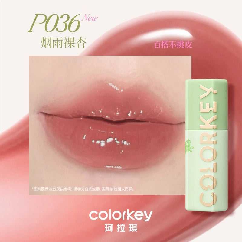 Colorkey 拥抱自然水波波唇部精华蜜 3ml
