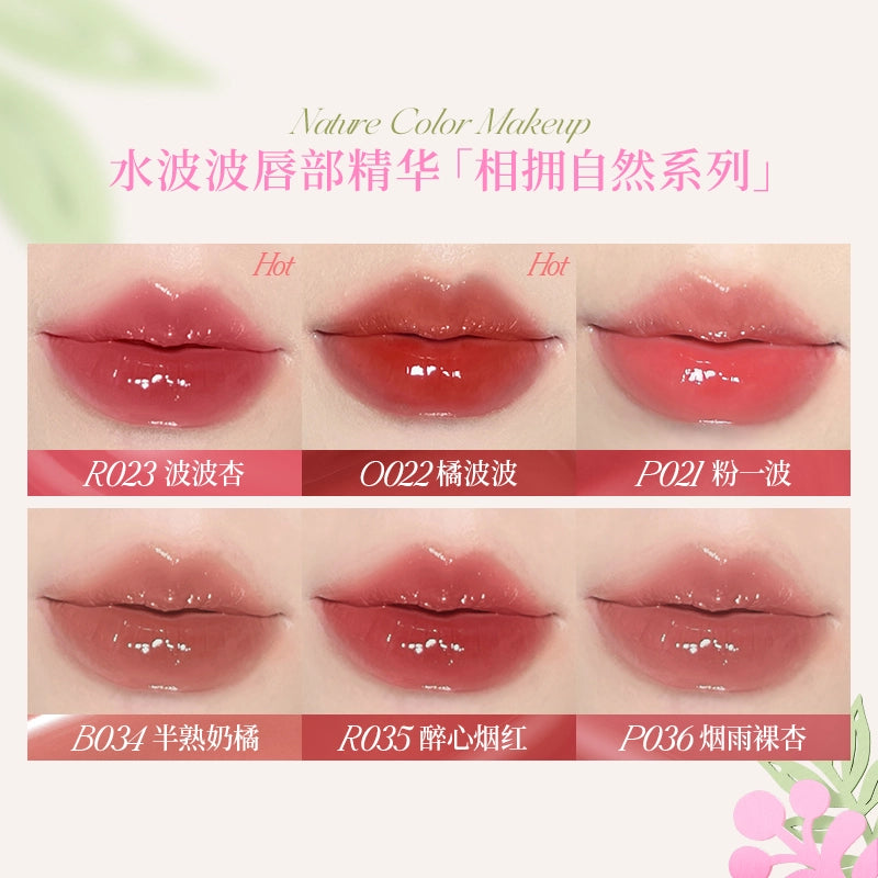 Colorkey 拥抱自然水波波唇部精华蜜 3ml