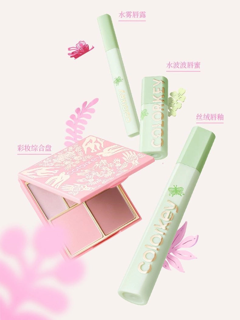 Colorkey 拥抱自然水波波唇部精华蜜 3ml