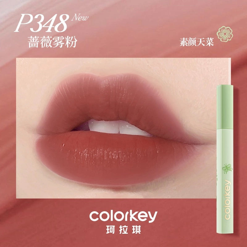 Colorkey 拥抱自然柔雾水感唇露 1.8g