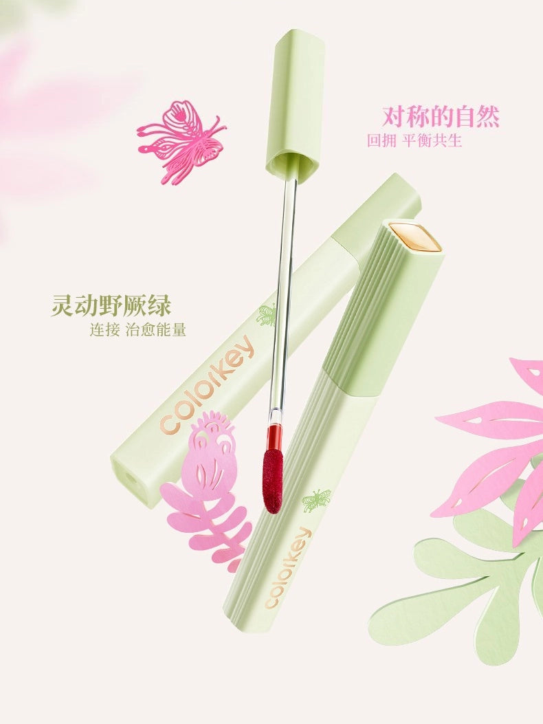 Colorkey 拥抱自然柔雾水感唇露 1.8g