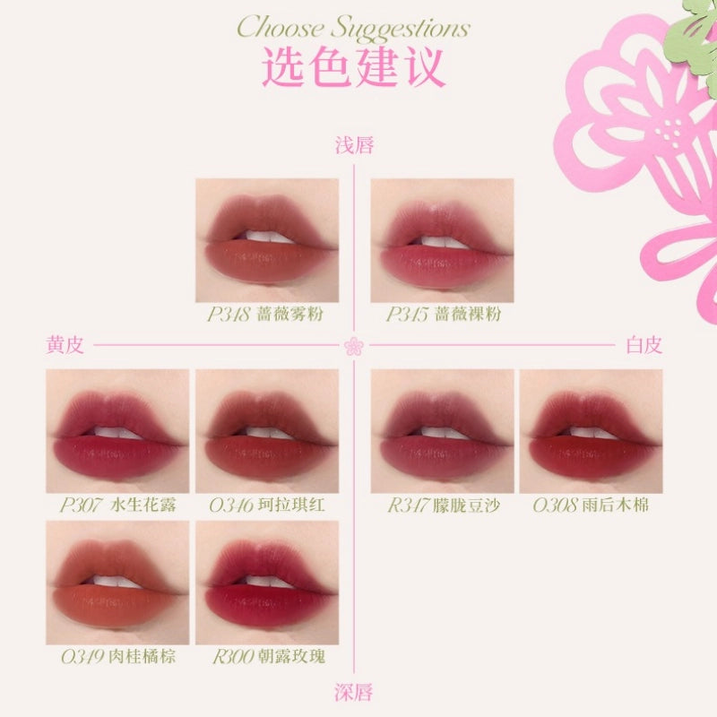 Colorkey 拥抱自然柔雾水感唇露 1.8g