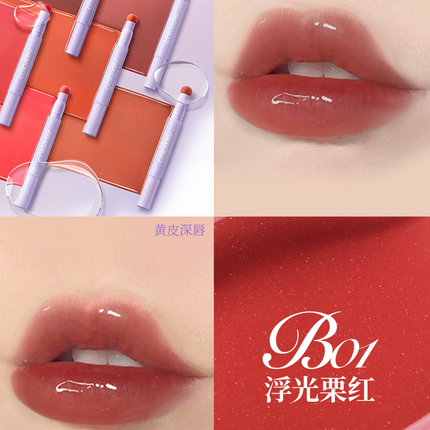 Colorkey - Essence Glow Cushion Lip Gloss 1.7ml