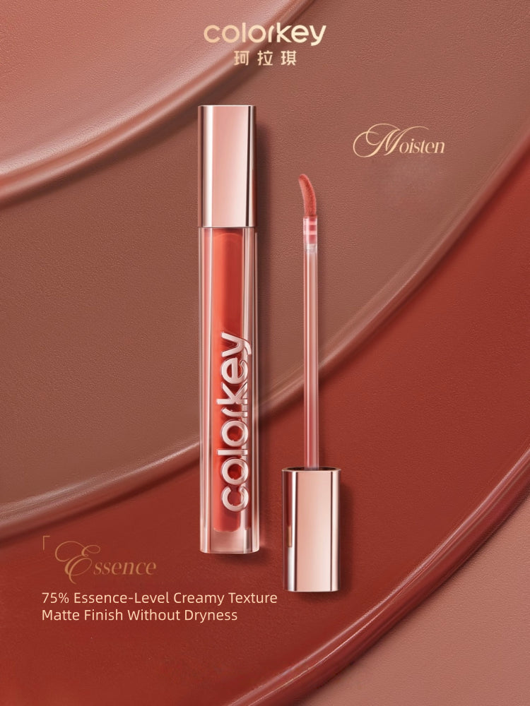 Lasting Essence Lip Cream 3g