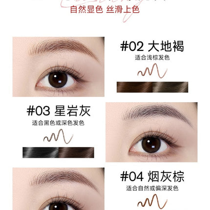 Colorkey - Lasting Multi Dimensional Eyebrow Gel Pencil 90mg