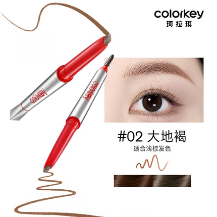 Colorkey - Lasting Multi Dimensional Eyebrow Gel Pencil 90mg