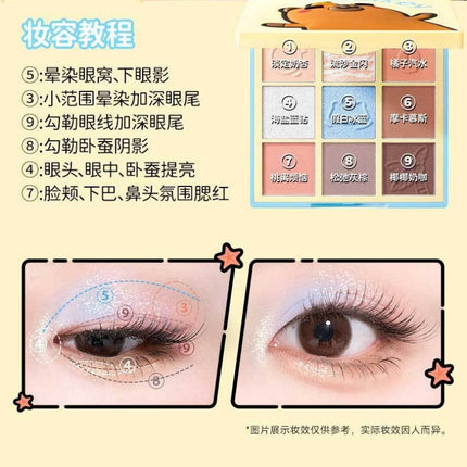 Colorkey - Orange Capybara Nine Shades Eyeshadow Palette 13.5g