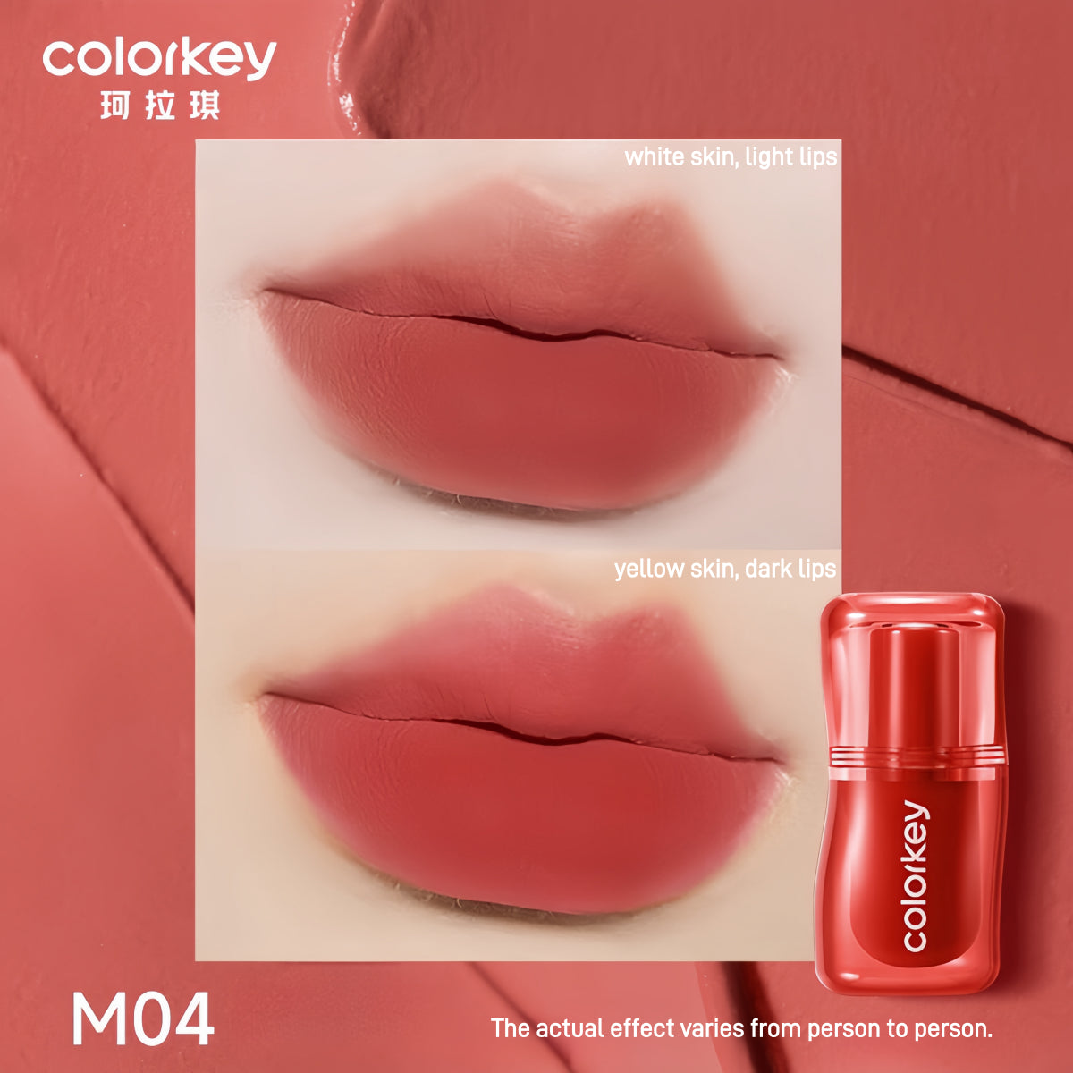 Colorkey 珂拉琪丝滑奶油哑光唇泥 3g