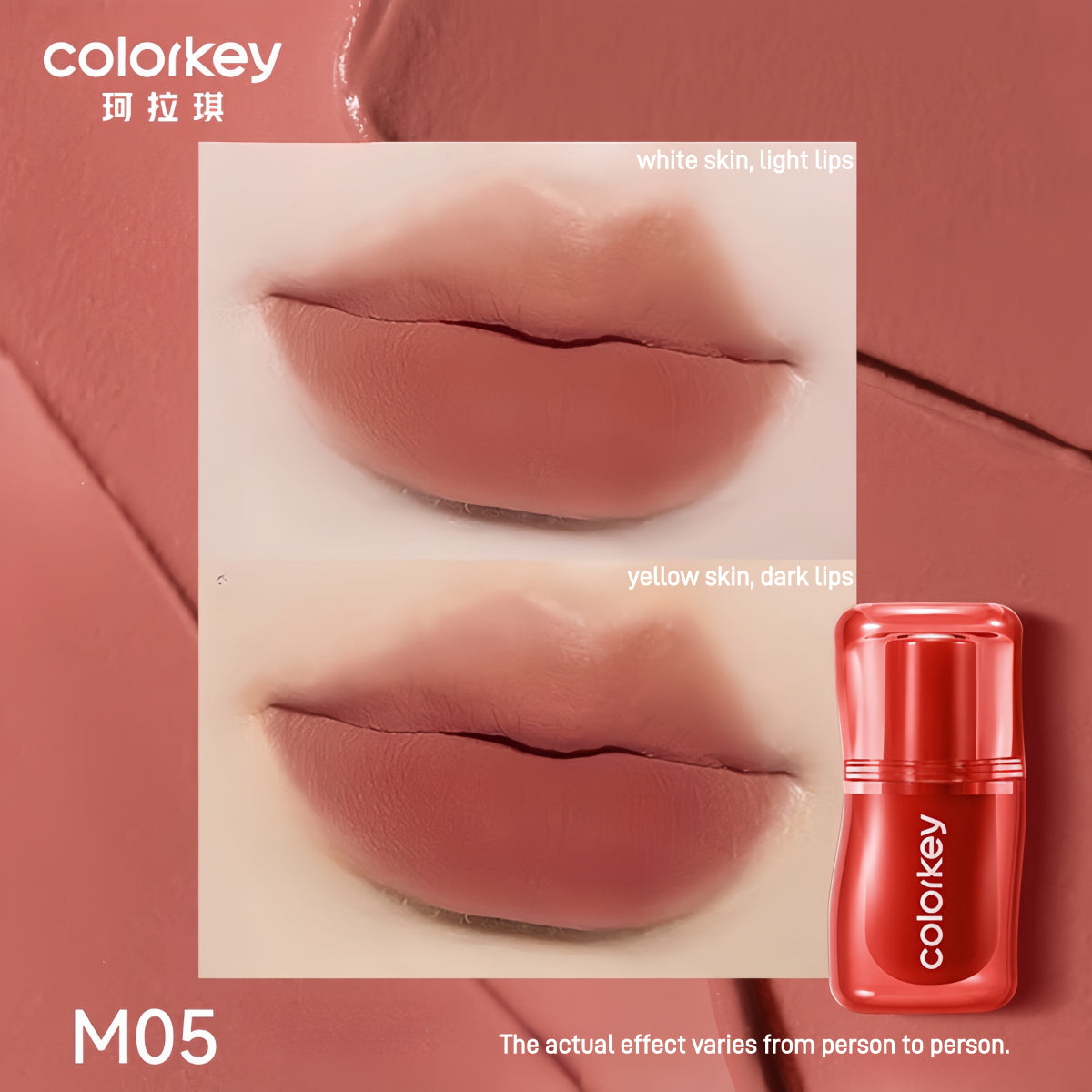 Colorkey 珂拉琪丝滑奶油哑光唇泥 3g