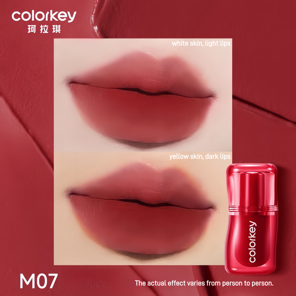 Colorkey 珂拉琪丝滑奶油哑光唇泥 3g