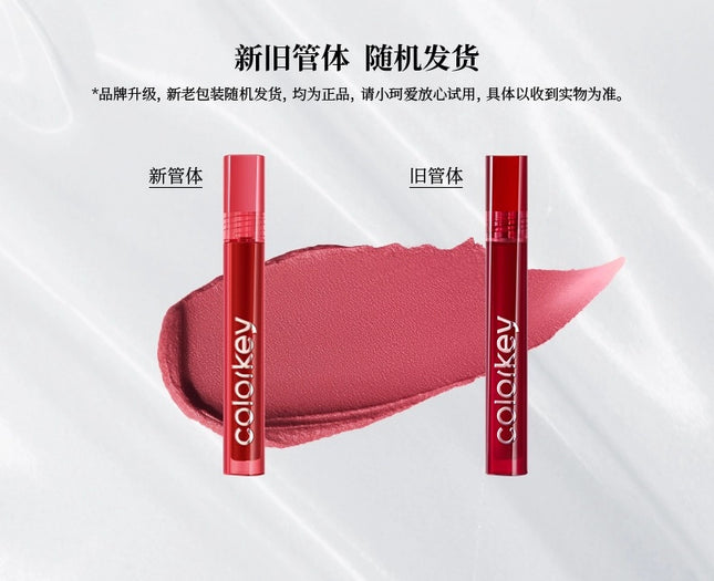 Colorkey - Airy Velvet Lip Lacquer 3g