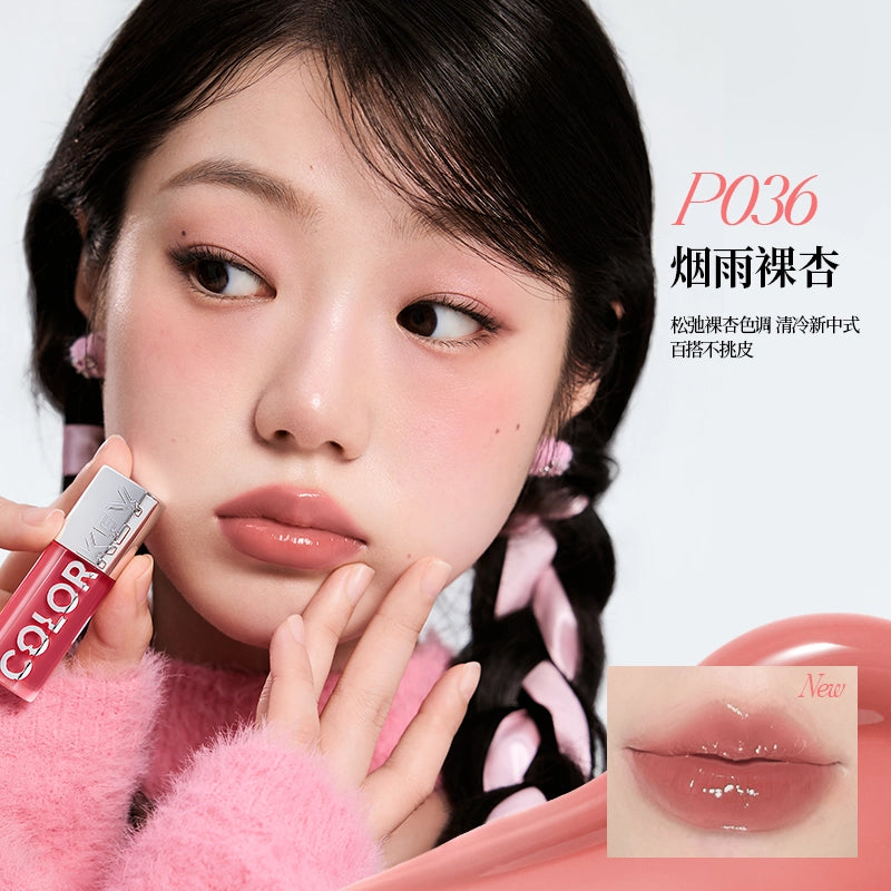 Colorkey 珂拉琪水波波唇部精华唇 3ml