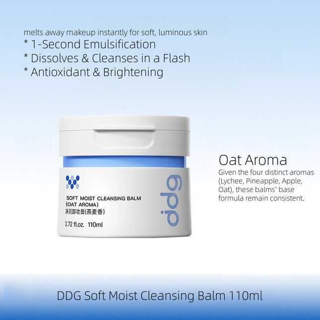 DDG - Soft Moist Cleansing Balm 110ml