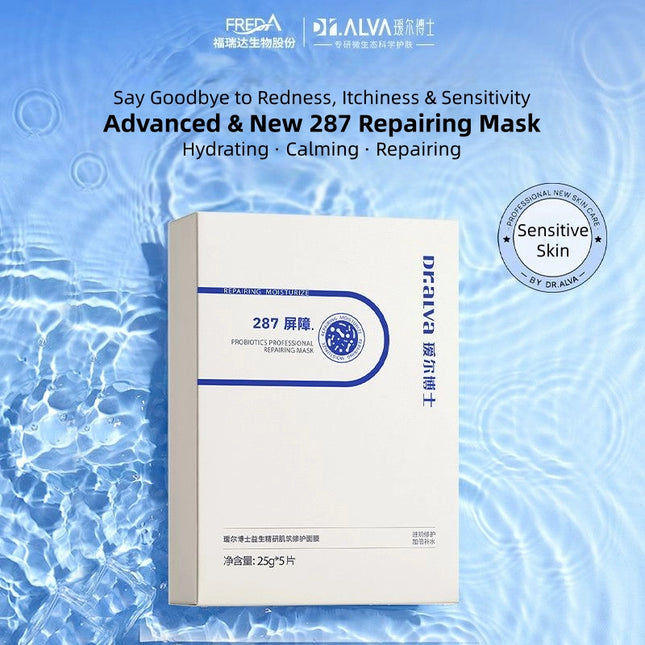 Dr. Alva - 287 Probiotics Professional Repairing Mask 25g*10