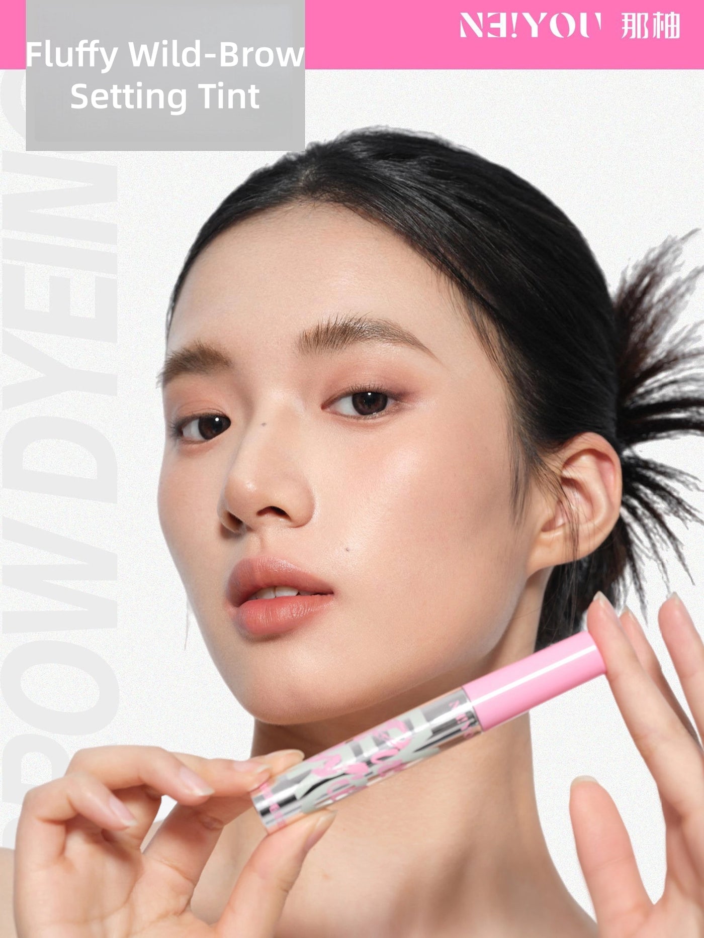 NEIYOU - Eyebrow Tint Precision Setting 3g 4g