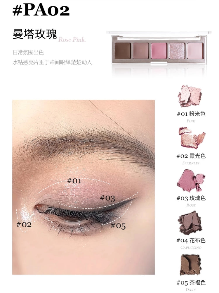 Eunarz 五色眼影 5g