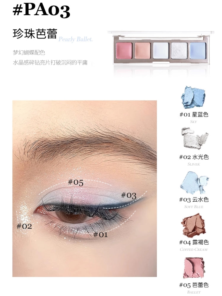 Eunarz 五色眼影 5g