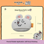 Sleep Mouse Short Flocked Puff (1 in)