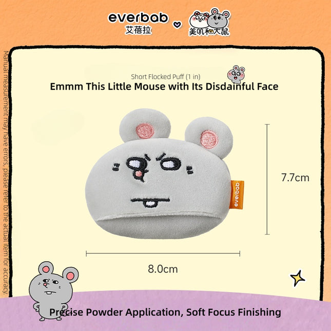 Everbab Mouse Play Rubycell Makeup Puff