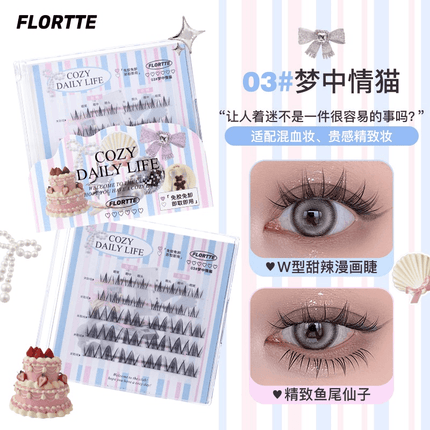 Flortte - Cozy Daily Life Glue Free False Eyelashes