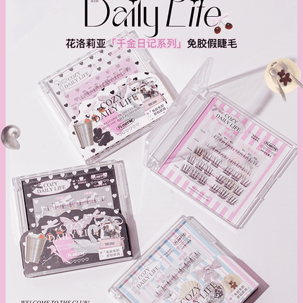 Flortte - Cozy Daily Life Glue Free False Eyelashes