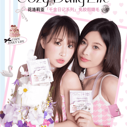 Flortte - Cozy Daily Life Glue Free False Eyelashes