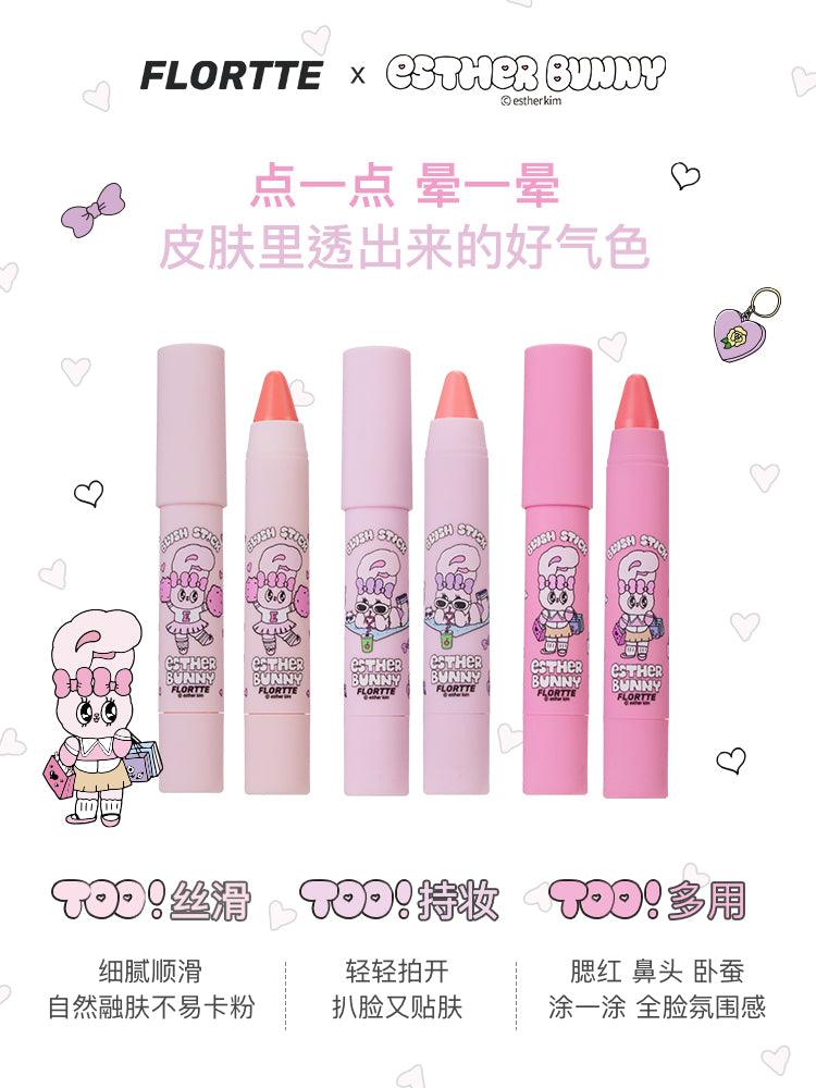 Flortte Esther 兔子腮红棒 3.5g