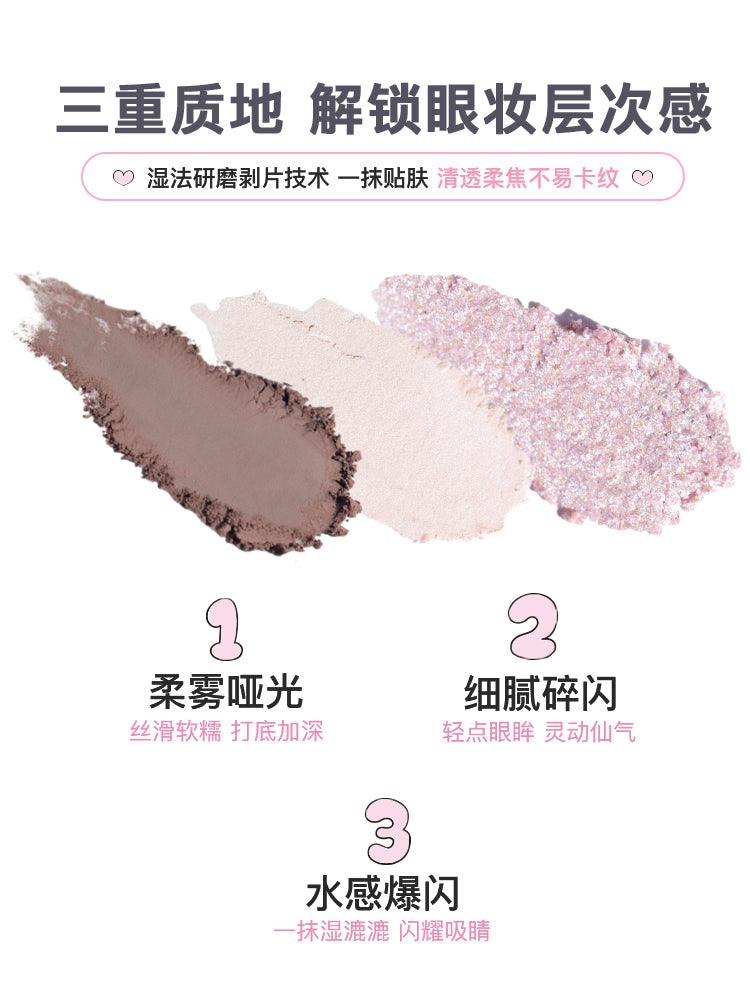 Flortte Esther Bunny Four Colors Eyeshadow 4g