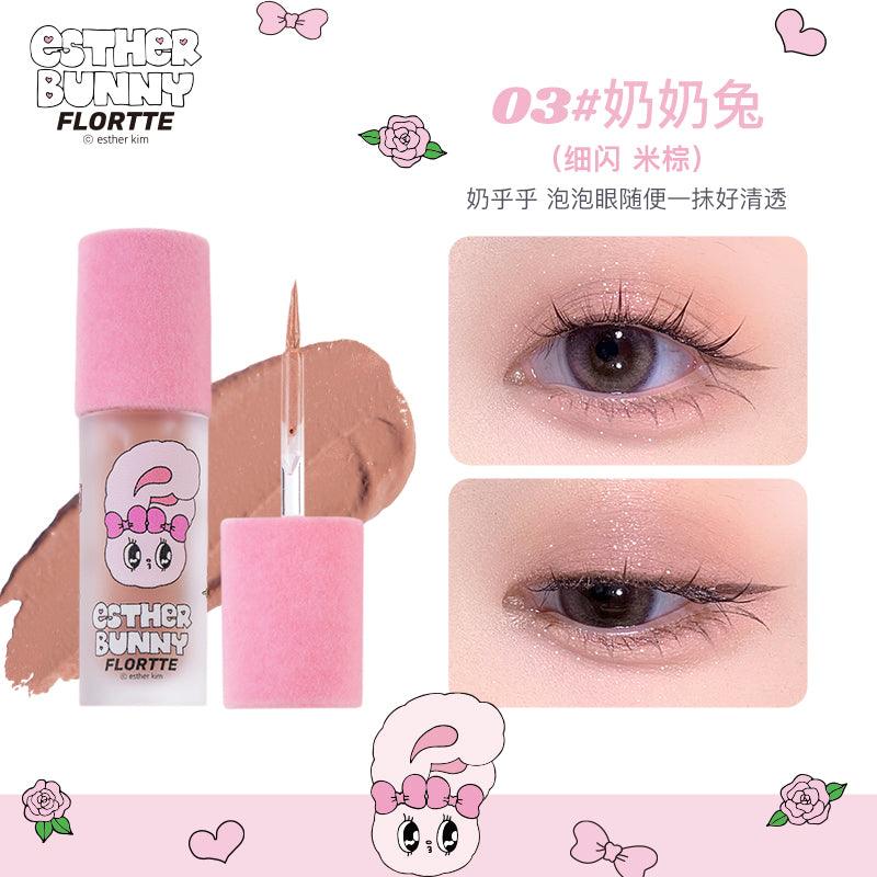 Flortte Esther Bunny Liquid Eyeshadow 1.5g