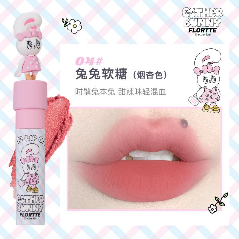 Flortte Esther Bunny Matte Lip Gloss 2.3g