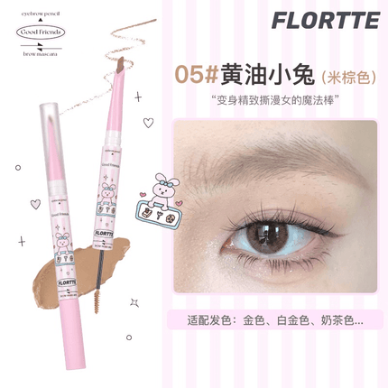 Flortte - Good Friends Club Eyebrow Pen 1.18g