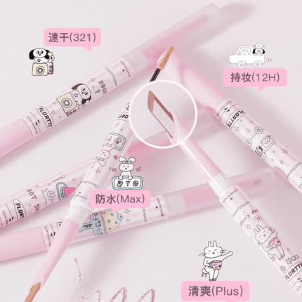 Flortte - Good Friends Club Eyebrow Pen 1.18g