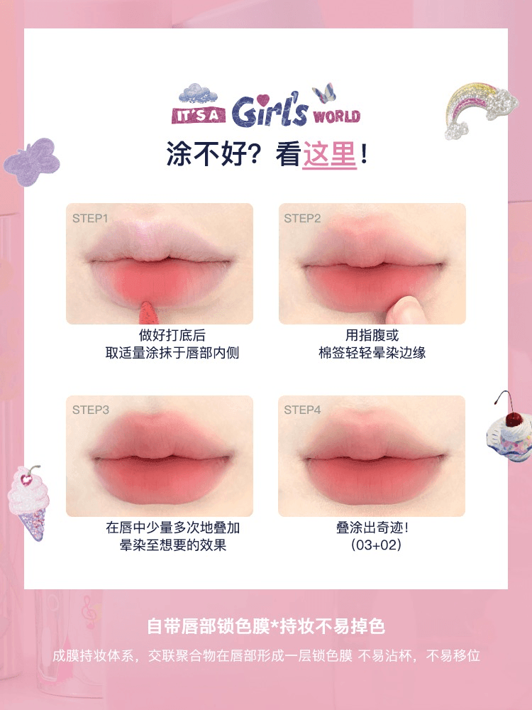 Flortte Lip Cream Matte Look 2.3g