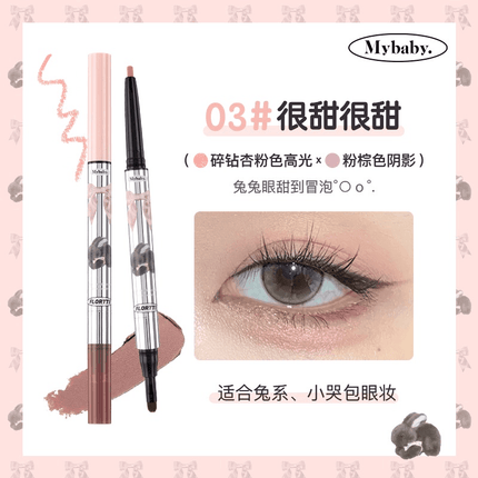 Flortte - My Daydream Come True Eyeliner Duo 0.9g