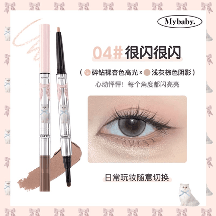 Flortte - My Daydream Come True Eyeliner Duo 0.9g
