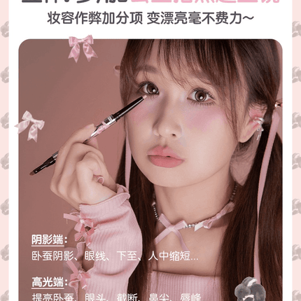 Flortte - My Daydream Come True Eyeliner Duo 0.9g