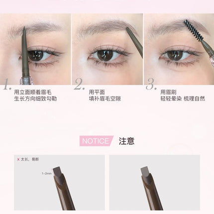Flortte - Solid Small Machete Eyebrow Pencil 6 Shades 110mg