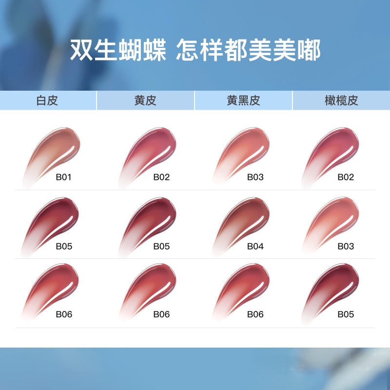 Flortte Twin Butterfly Series Lip Serum Twin B 1.9g