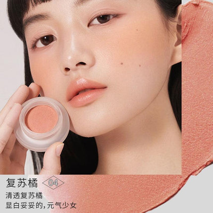 ForeverKey - Mousse Cloud Veil Cheek Blush 4g