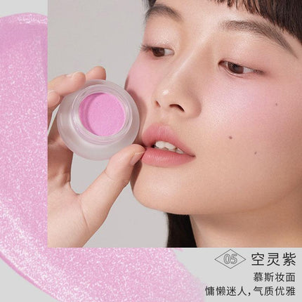 ForeverKey - Mousse Cloud Veil Cheek Blush 4g