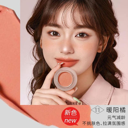 ForeverKey - Mousse Cloud Veil Cheek Blush 4g