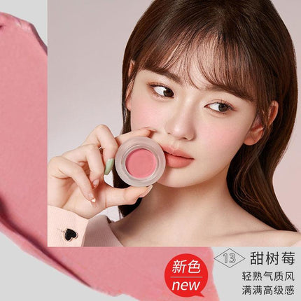 ForeverKey - Mousse Cloud Veil Cheek Blush 4g
