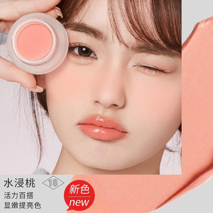 ForeverKey - Mousse Cloud Veil Cheek Blush 4g