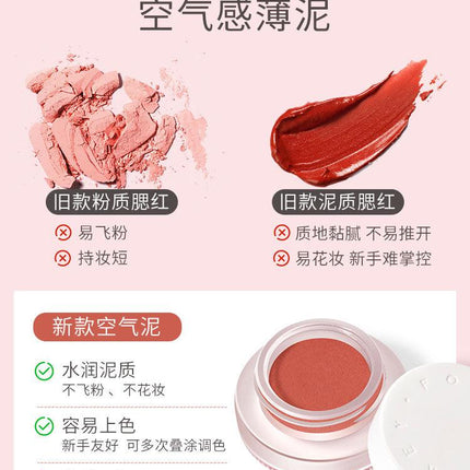 ForeverKey - Mousse Cloud Veil Cheek Blush 4g