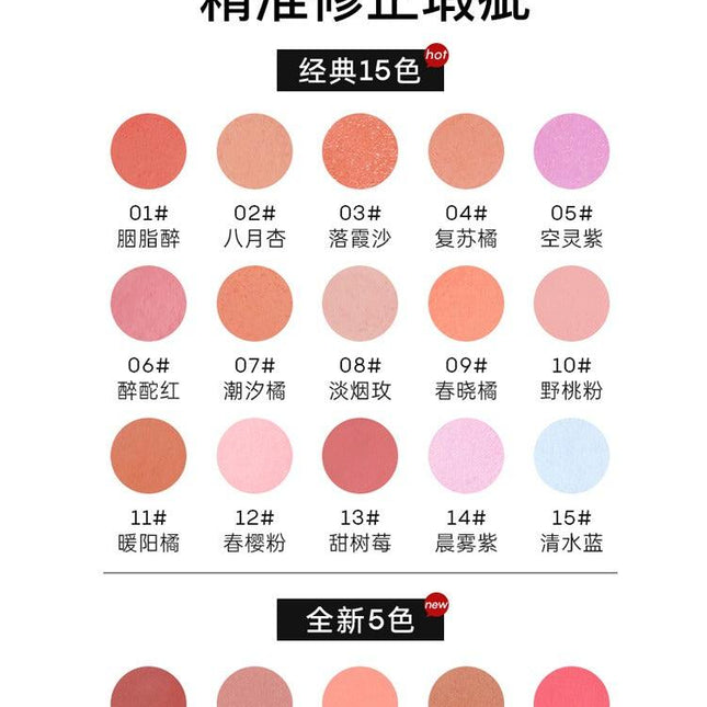 ForeverKey - Mousse Cloud Veil Cheek Blush 4g