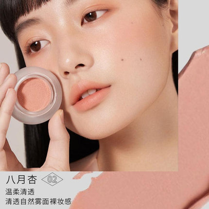 ForeverKey - Mousse Cloud Veil Cheek Blush 4g