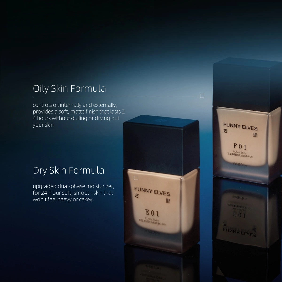 FunnyElves - Long Lasting Foundation Dry or Oily Skin Formula 25ml