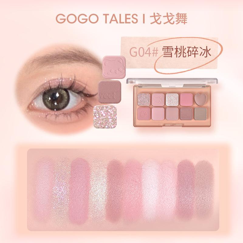 GOGO TALES 戈戈舞甜心朦雾眼影盘 12g