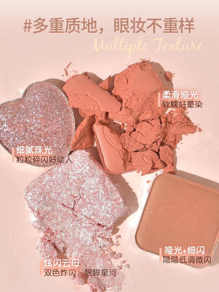 GOGO TALES 戈戈舞甜心朦雾眼影盘 12g